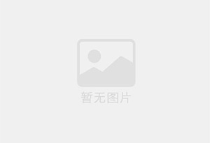 深泽混凝土拆除公司的电话号码是多少？
